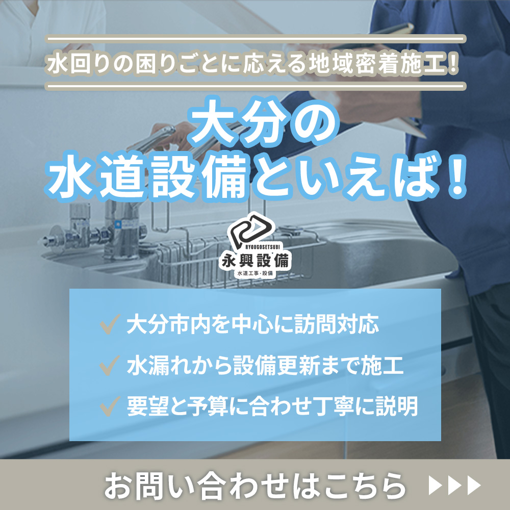 modal_banner